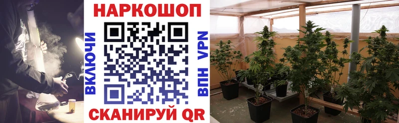 Где купить наркоту Старый Крым ГАШ СК Меф мяу мяу Марихуана Cocaine