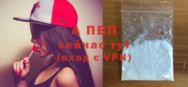 мефедрон Дмитров