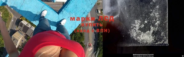 меф VHQ Абинск