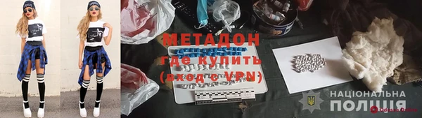 хмурый Дмитриев