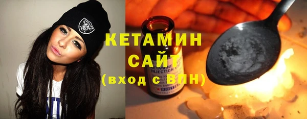 соль курить ск Абдулино