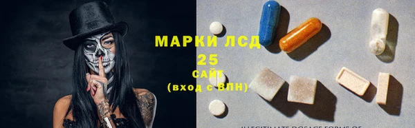 меф VHQ Абинск