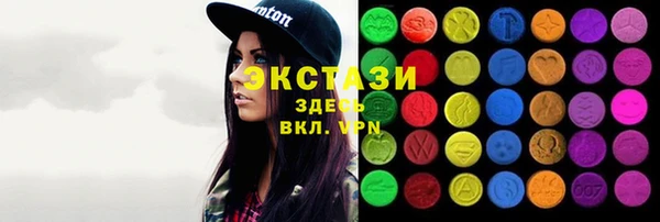 меф VHQ Абинск