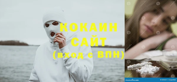 меф VHQ Абинск