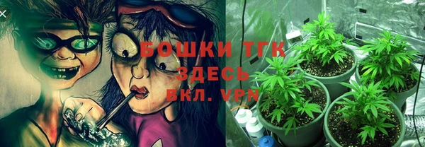 соль курить ск Абдулино