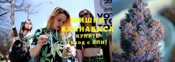 соль курить ск Абдулино