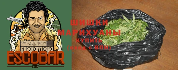 соль курить ск Абдулино