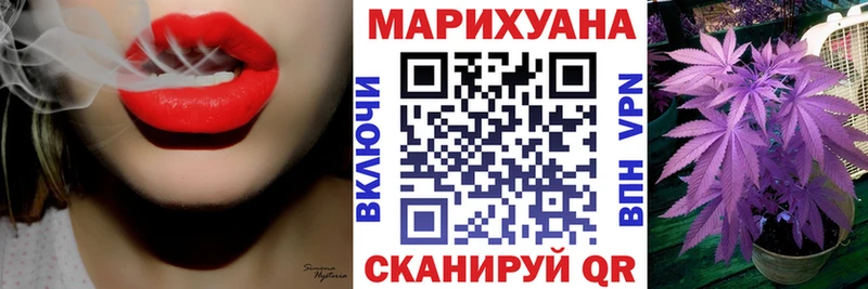 Канабис MAZAR  цена   Старый Крым 